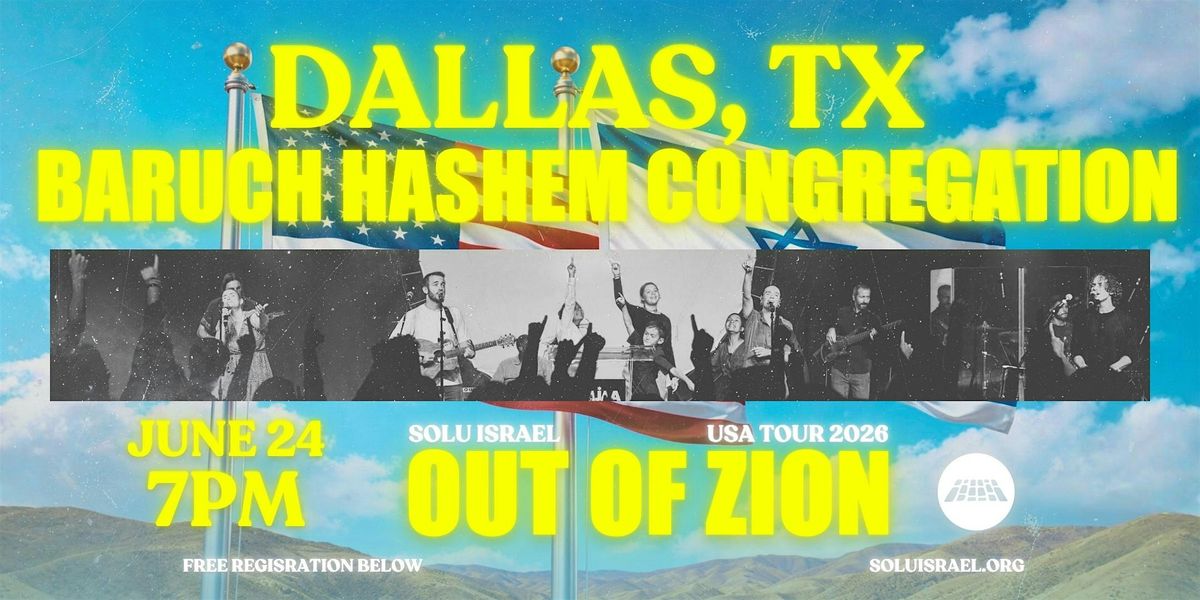SOLU ISRAEL in DALLAS, TX