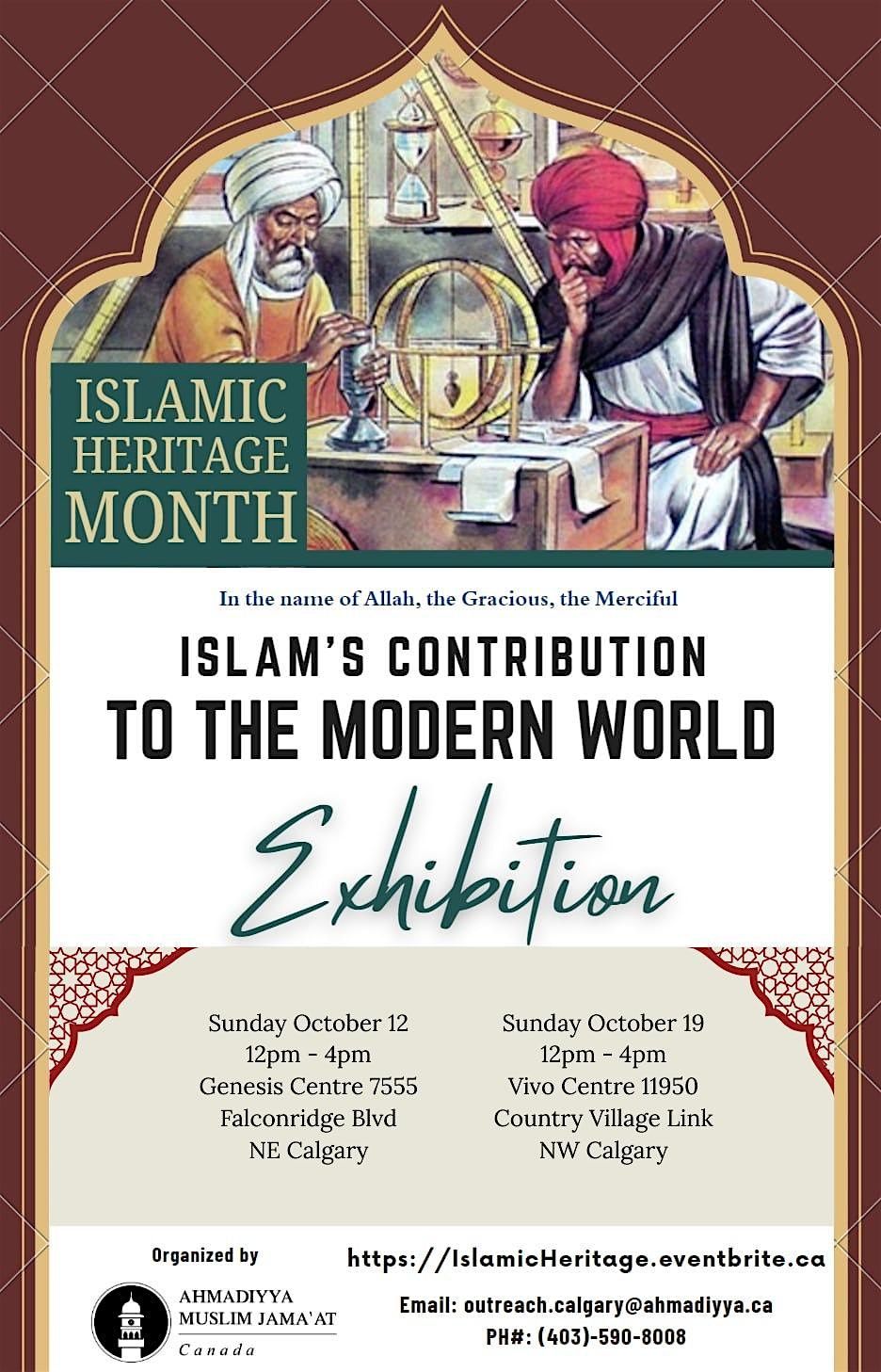Exhibition | Islam's Contribution to the Modern World