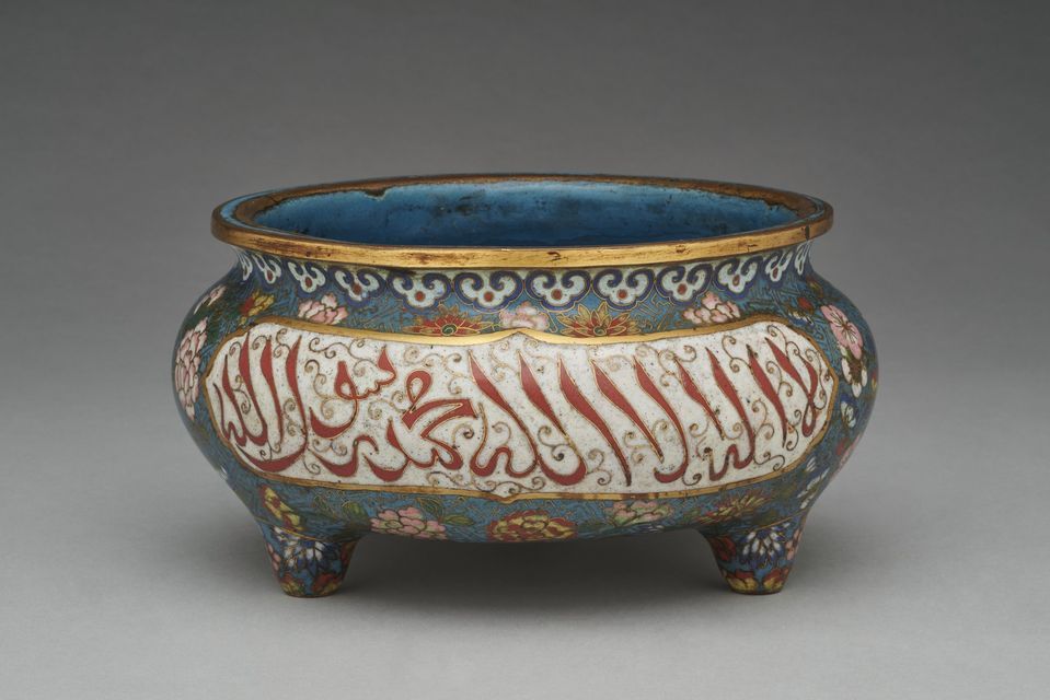 Talk at the Denver Art Museum - Made in China: Islamic Art for Chinese Muslims