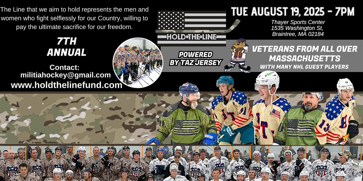 2025 Hold the Line Hockey Game