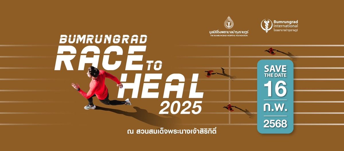 Bumrungrad Race to Heal 2025 