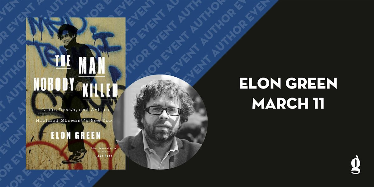 Book Event: Elon Green with Morgan Jerkins