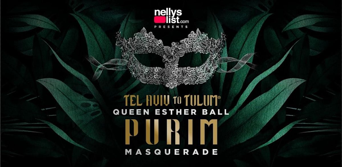 PURIM MASQUERADE MIAMI BEACH