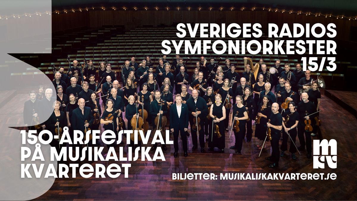 Sveriges Radios Symfoniorkester