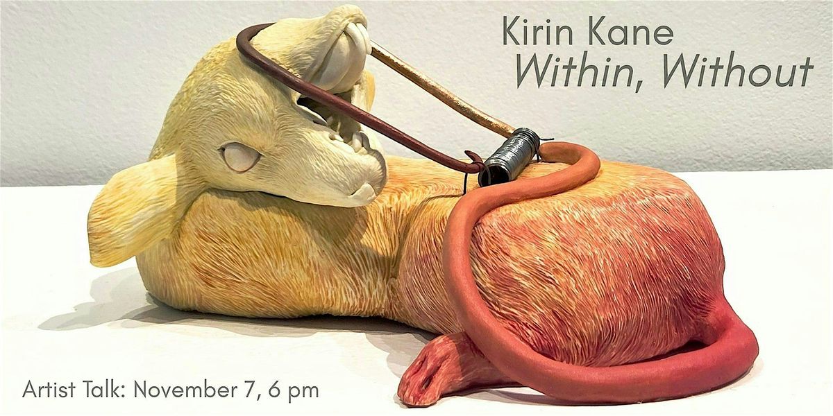 Kirin Kane: Within, Without