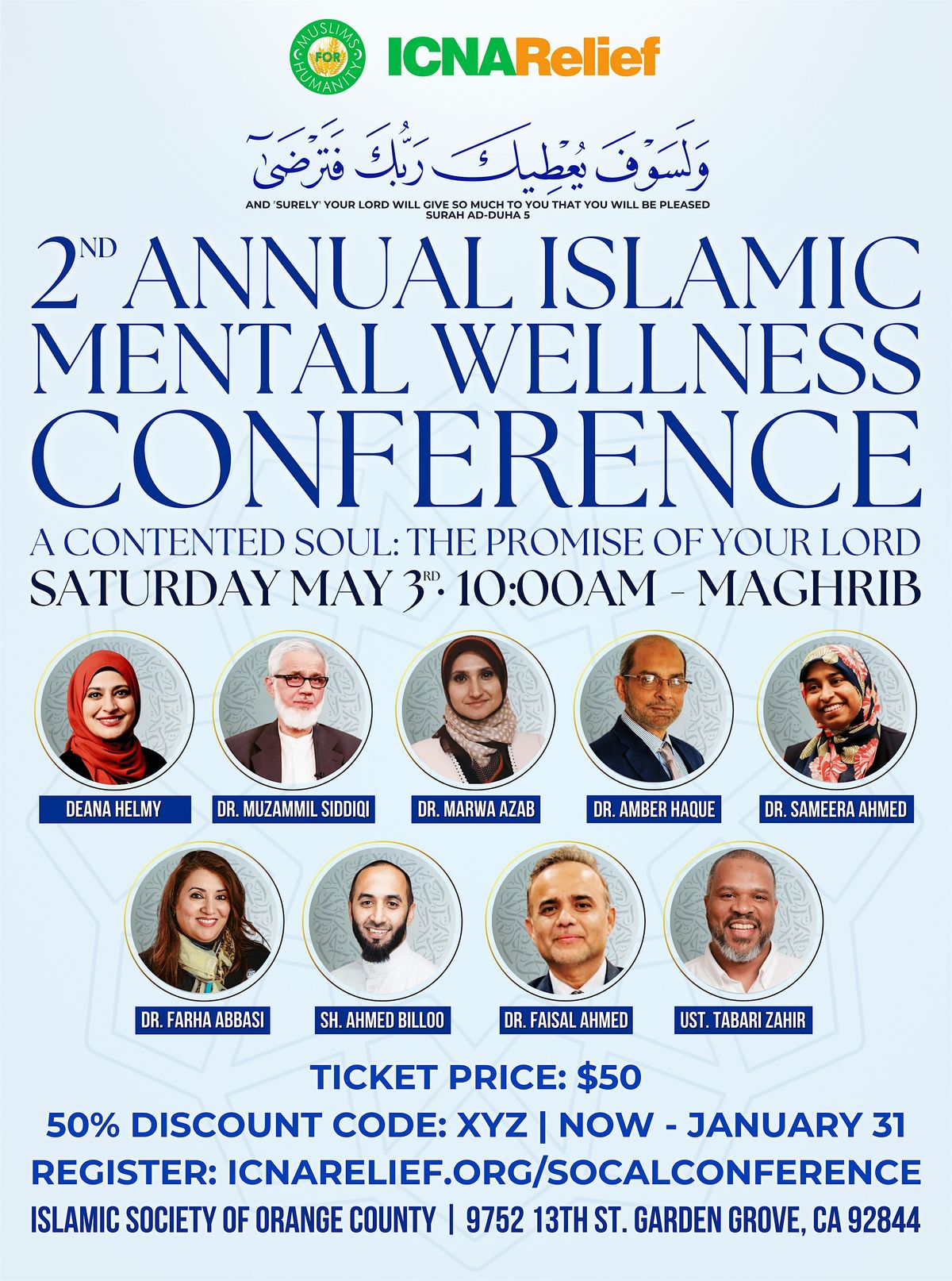 Annual Islamic Mental Wellness Conference