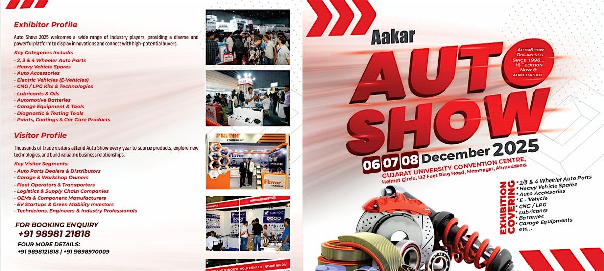 Auto Show 2025