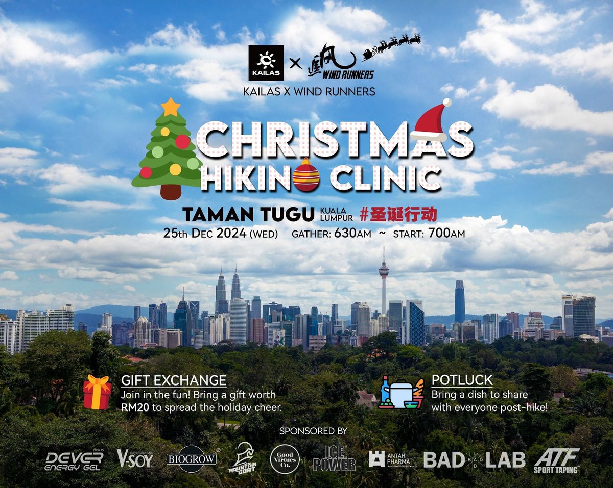 Kailas x Wind Runners Christmas Hiking Clinic 