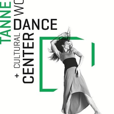 Tannery World Dance & Cultural Center