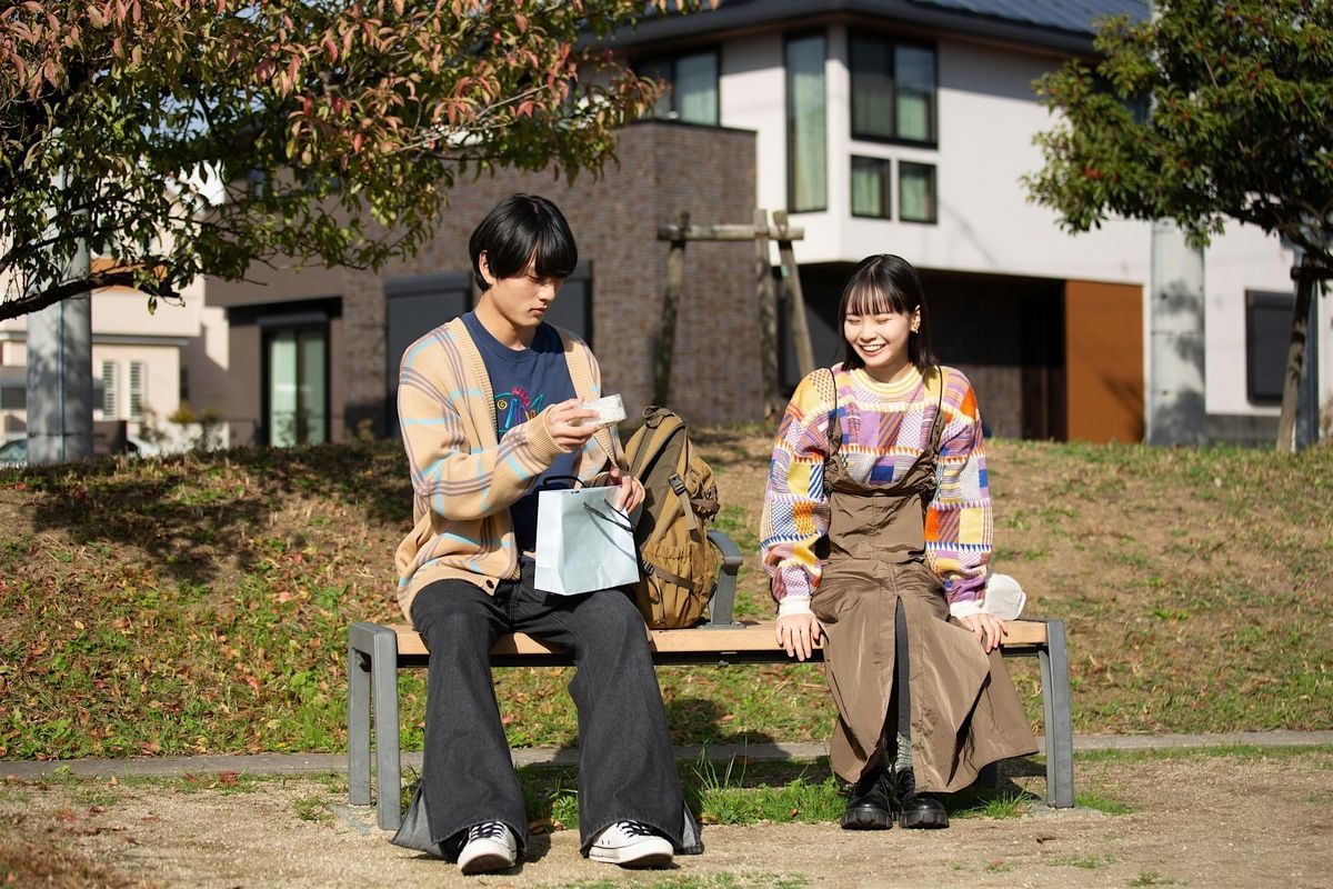 Asian Pop-Up Cinema: Belonging \u3068\u308a\u3064\u304f\u3057\u307e - Japan