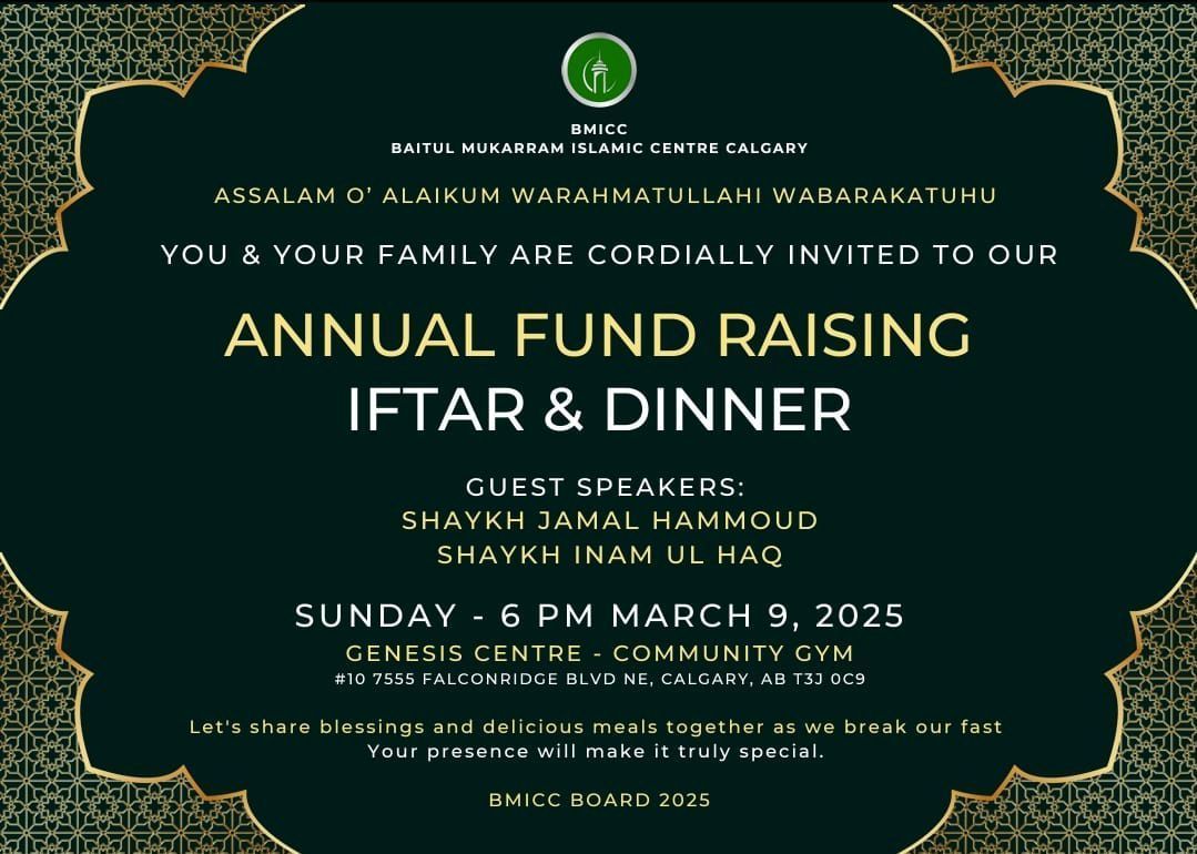 BMICC ANNUAL FUND RAISING IFTAR & DINNER 2025