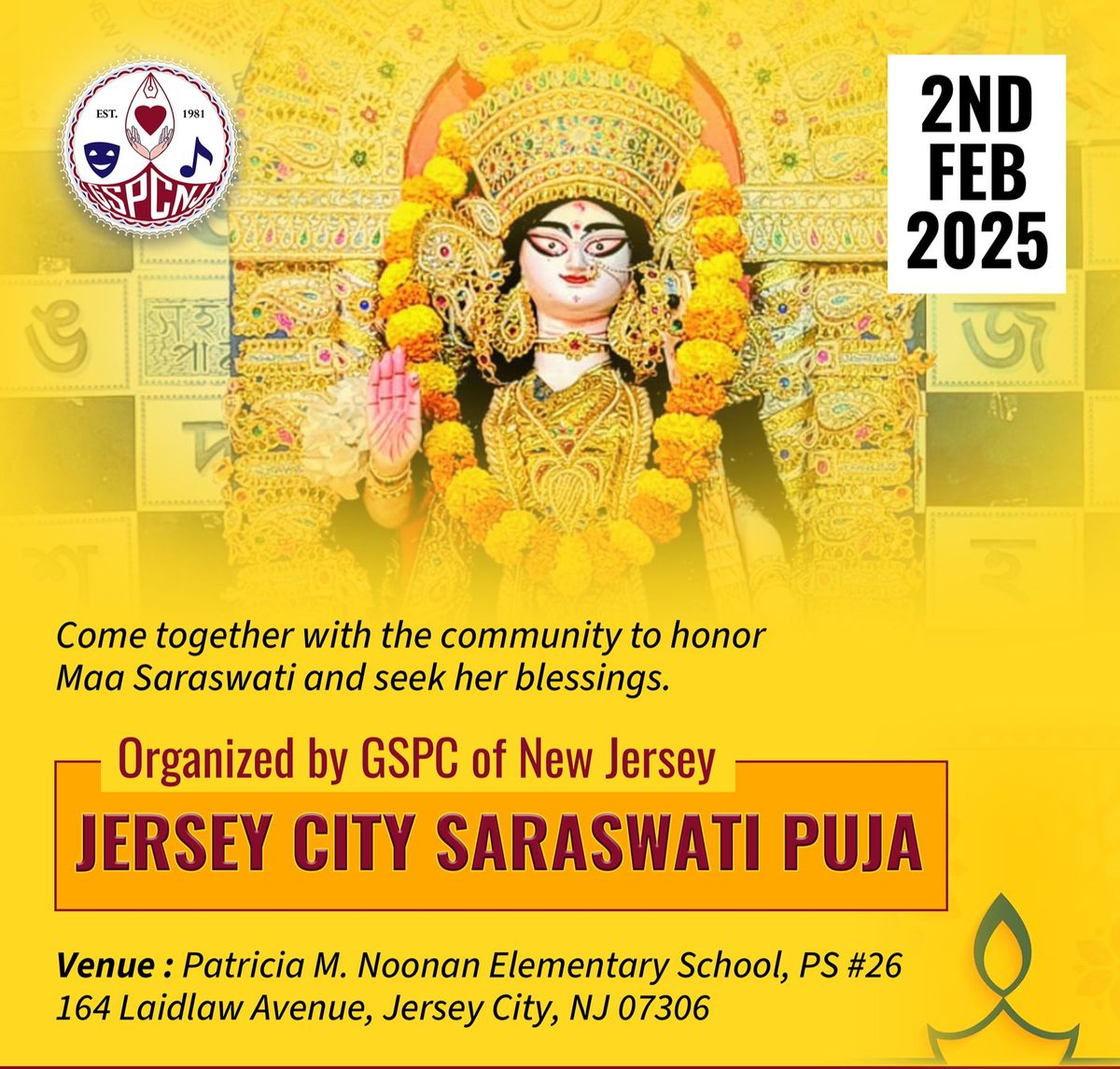 GSPC Presents Jersey City Saraswati Puja 2025 