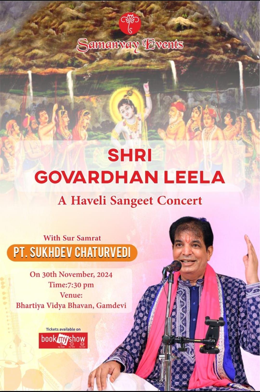 shri Govardhan Leela a Haveli Sangeet Concert