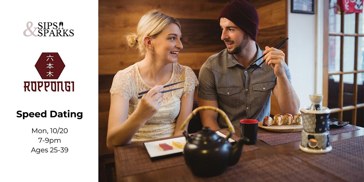 Speed Dating Ages 25-39 in Fairfield, CT at Roponggi