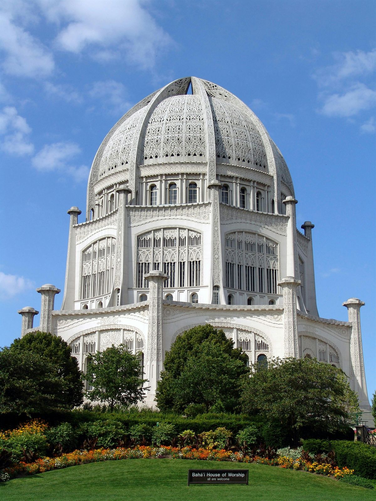 Architecture Tour of the Baha'i House of Worship