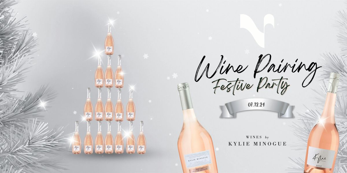 Kylie Minogue Wine Tasting Event Christmas 2024