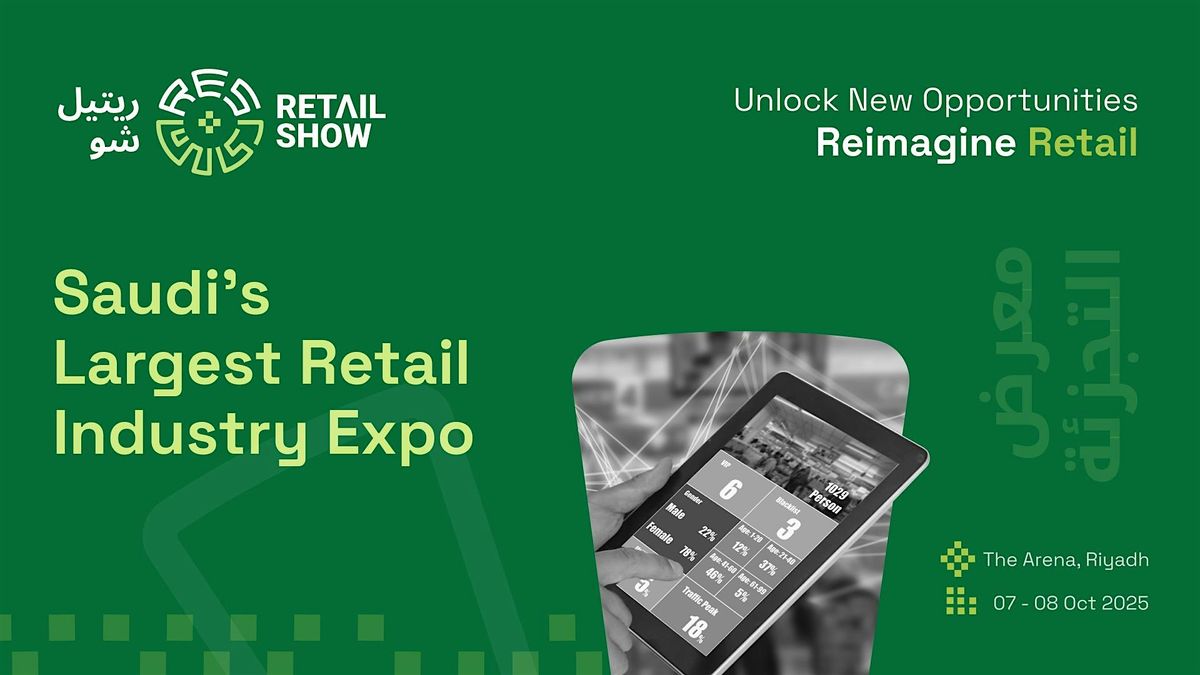 Retail Show Saudi