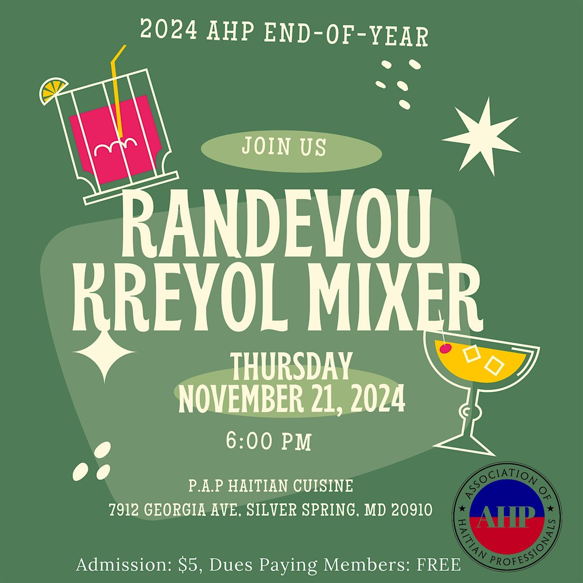 2024 AHP End-of-Year Krey\u00f2l Networking Mixer -Karaoke Edition