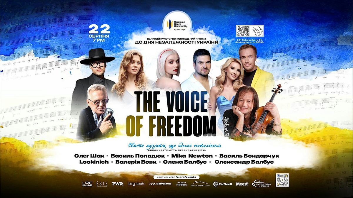 The Voice Of Freedom - \u0412\u0435\u043b\u0438\u043a\u0438\u0439 \u041a\u043e\u043d\u0446\u0435\u0440\u0442 \u0414\u043e \u0414\u043d\u044f \u041d\u0435\u0437\u0430\u043b\u0435\u0436\u043d\u043e\u0441\u0442\u0456 \u0423\u043a\u0440\u0430\u0457\u043d\u0438