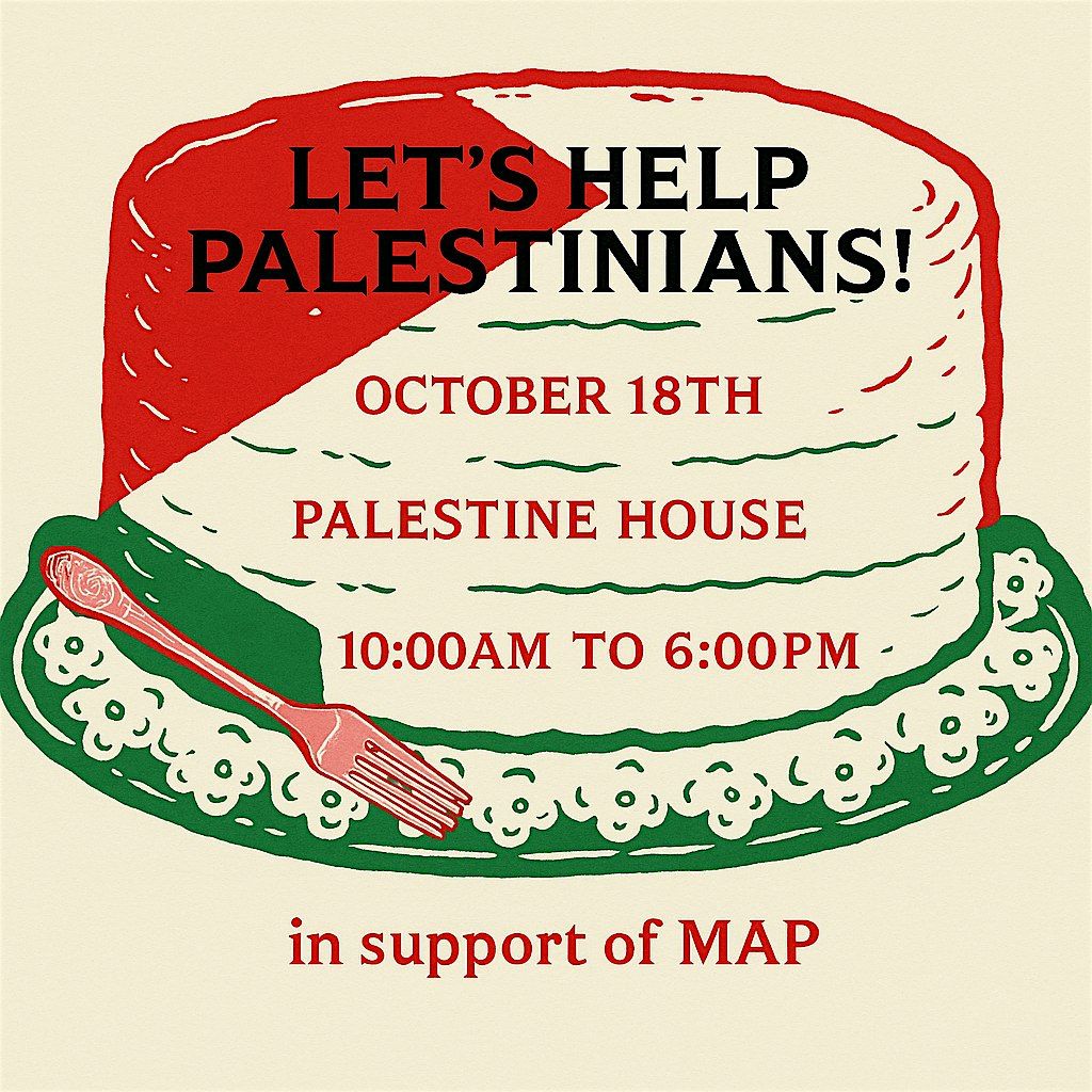 Fundraiser at Palestine House - In Support of Medical Aid for Palestinians
