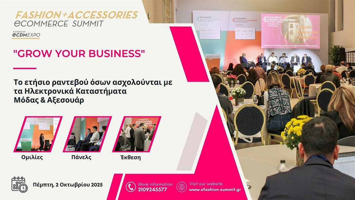 Fashion & Accessories eCommerce Summit 2025