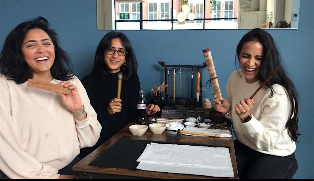 Chinese Ink Painting in Dalston