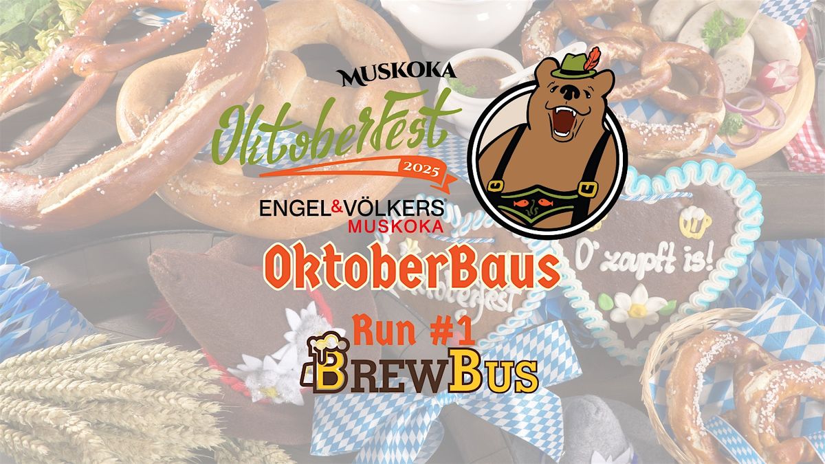 OktoberBaus Brewery Tour #1