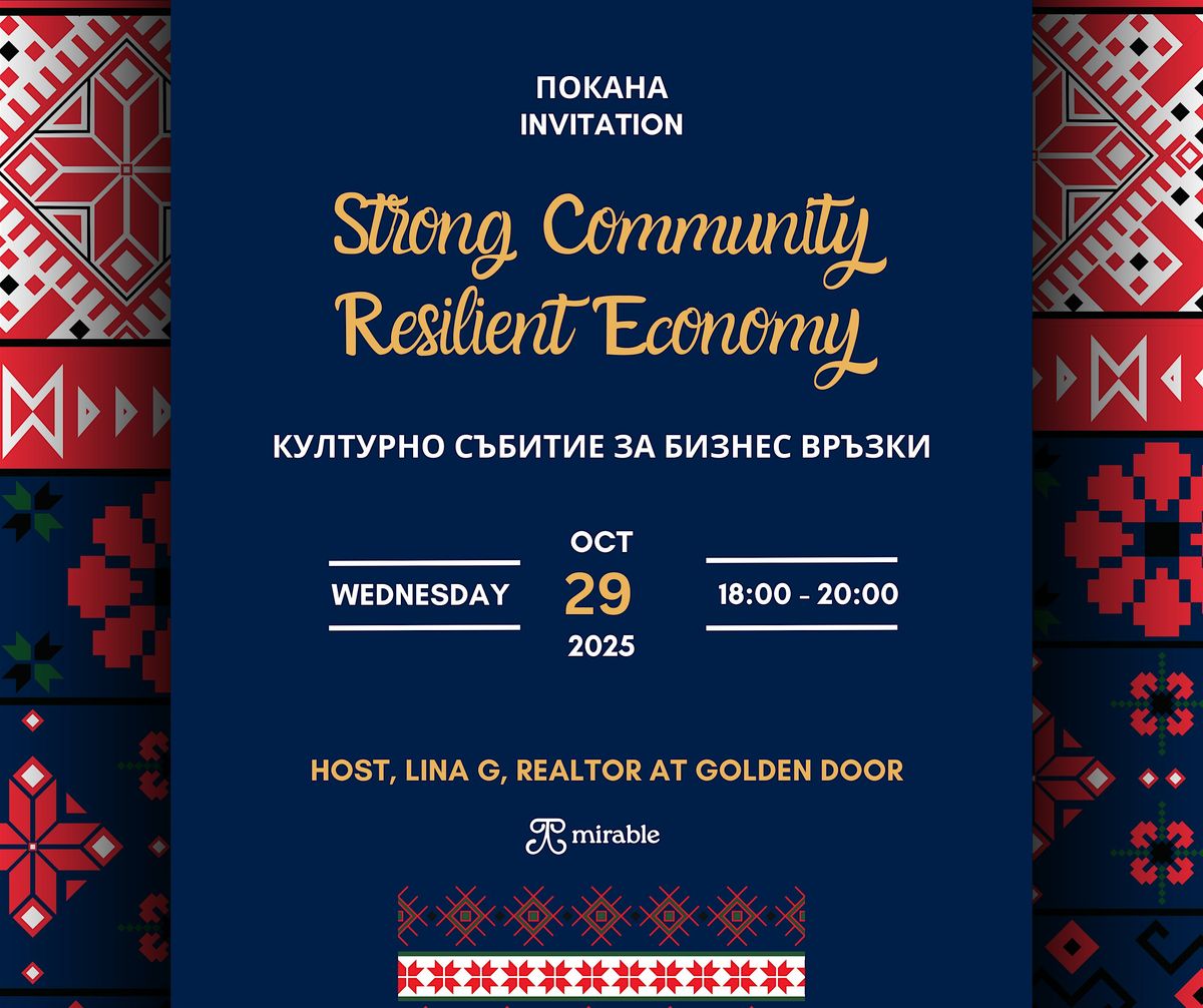Cultural Networking Event