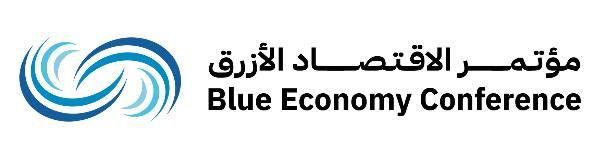 Blue Economy Conference