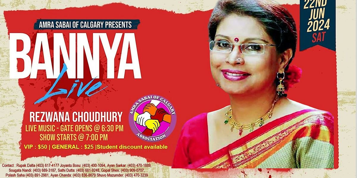 Rezwana Choudhury Bannya Live in Concert, Calgary