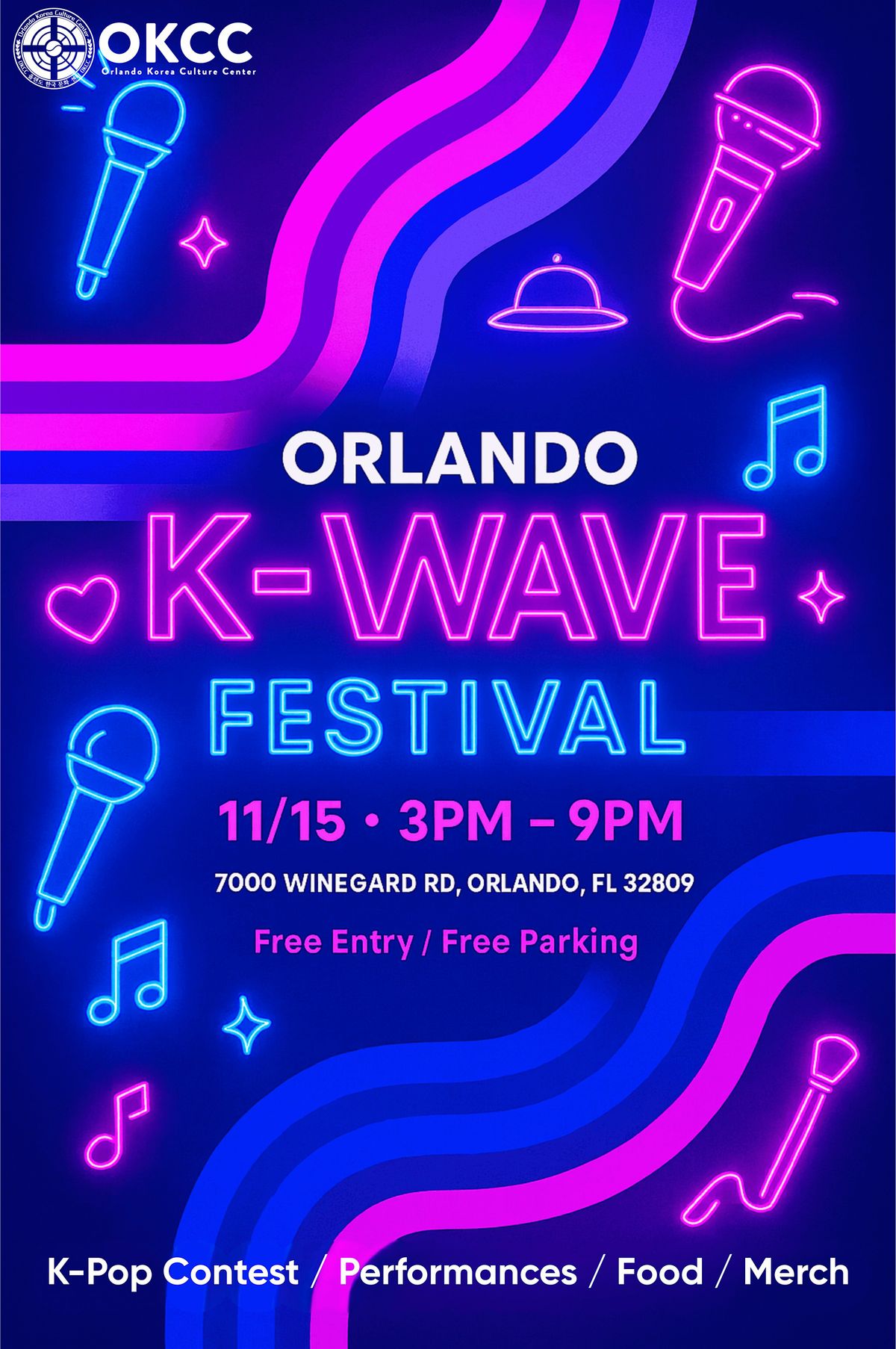 2025 K-Wave Festival