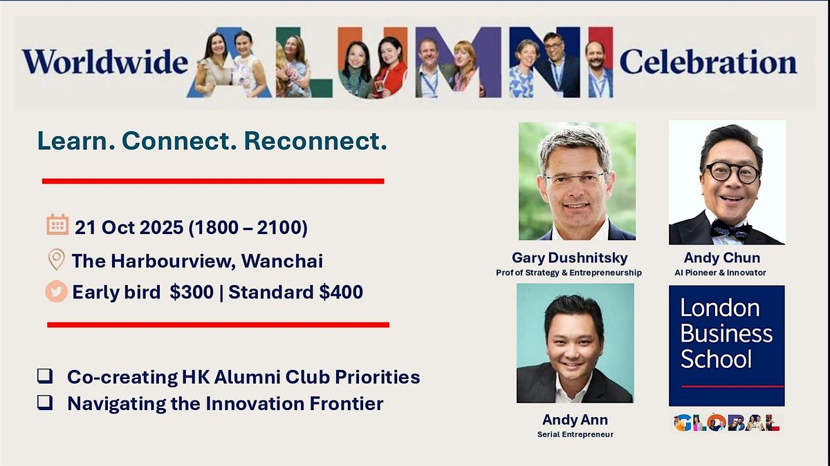 London Business School 2025 Worldwide Alumni Celebration (Hong Kong)