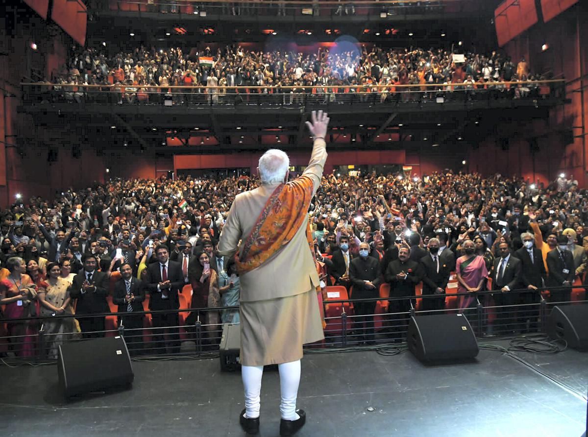 Modi (Theater)