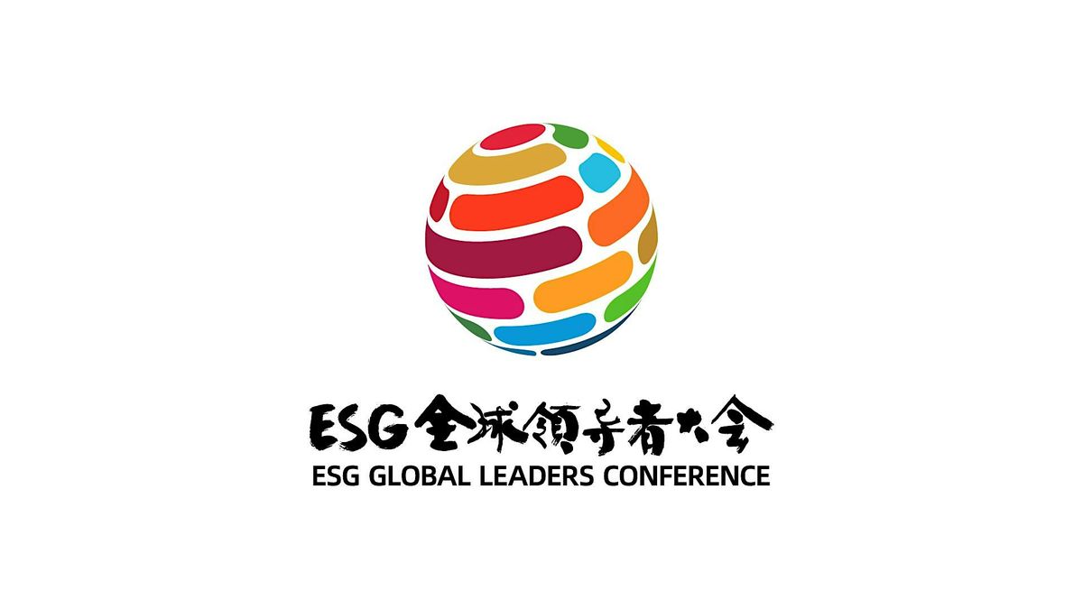 2025 ESG Global Leaders Conference