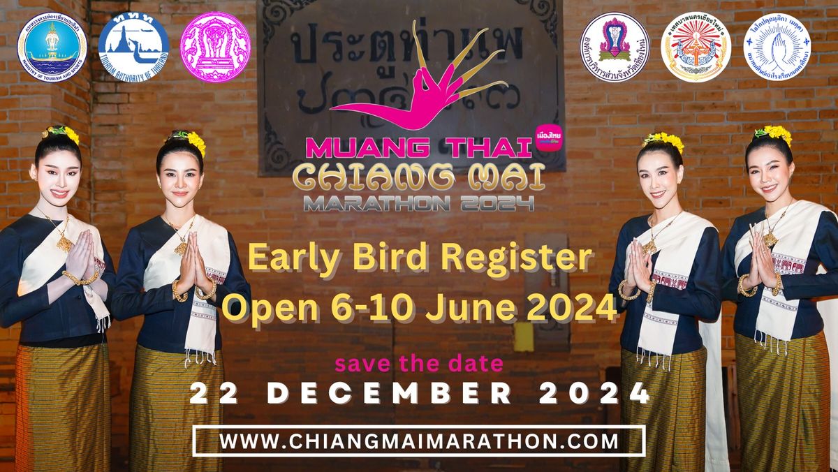 Muang Thai Chiangmai Marathon 2024