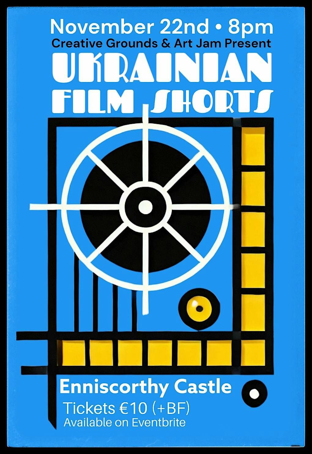 Ukrainian Film Shorts