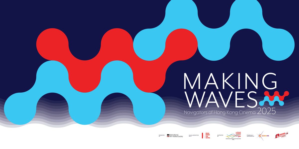 Last Song for You | Hong Kong Making Waves Berlin 2025