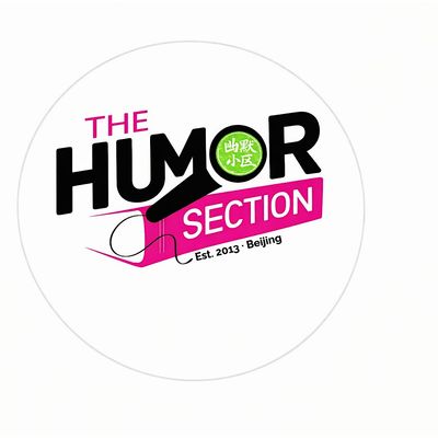 the Humor Section \u5e7d\u9ed8\u5c0f\u533a
