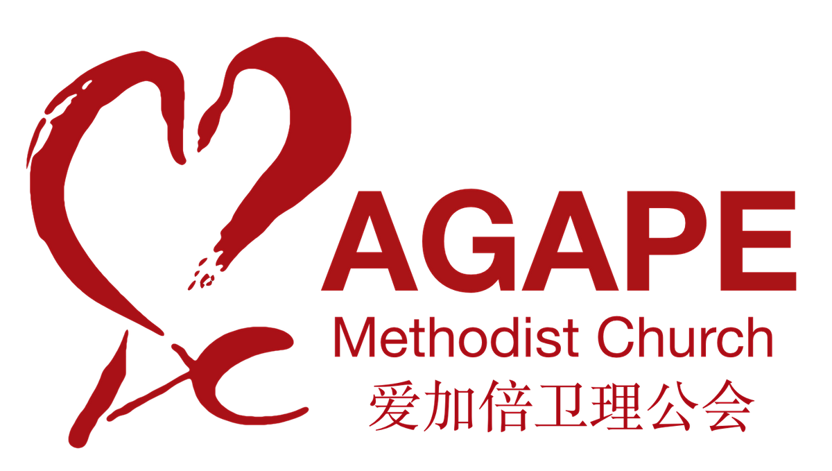 爱加倍卫理公会华语崇拜 3月21年 Agmc Mandarin Service March 21 The Agape Jurong 7 March To 28 March