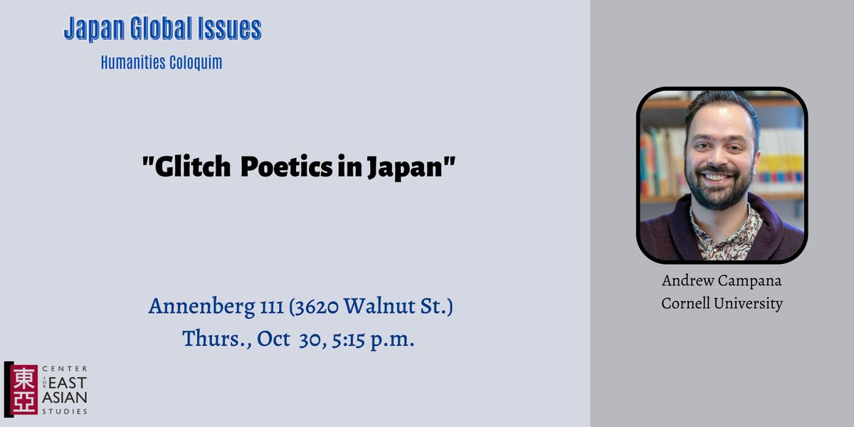 Glitch Poetics in Japan