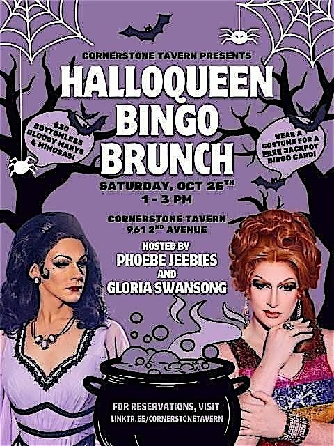 Halloqueen Bingo Brunch