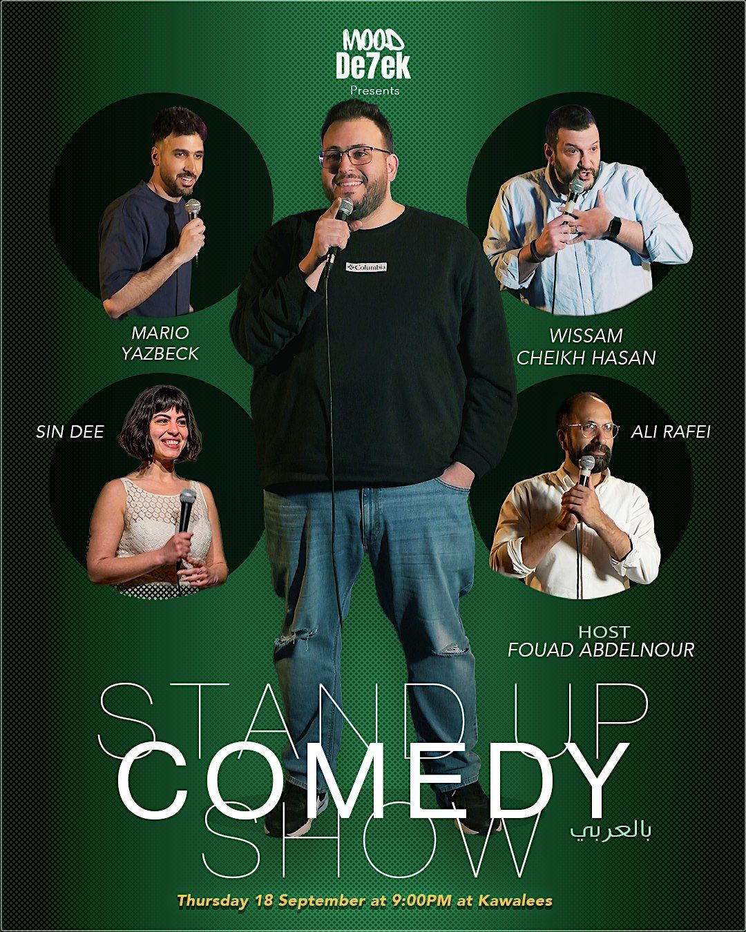 Stand up Comedy Show \u0628\u0627\u0644\u0639\u0631\u0628\u064a