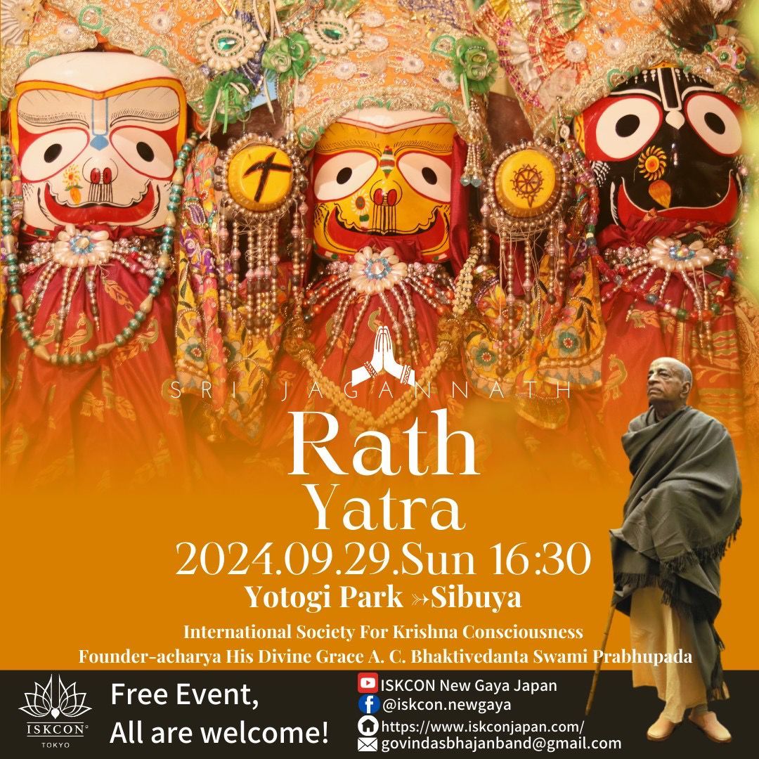 Ratha Yatra in Japan