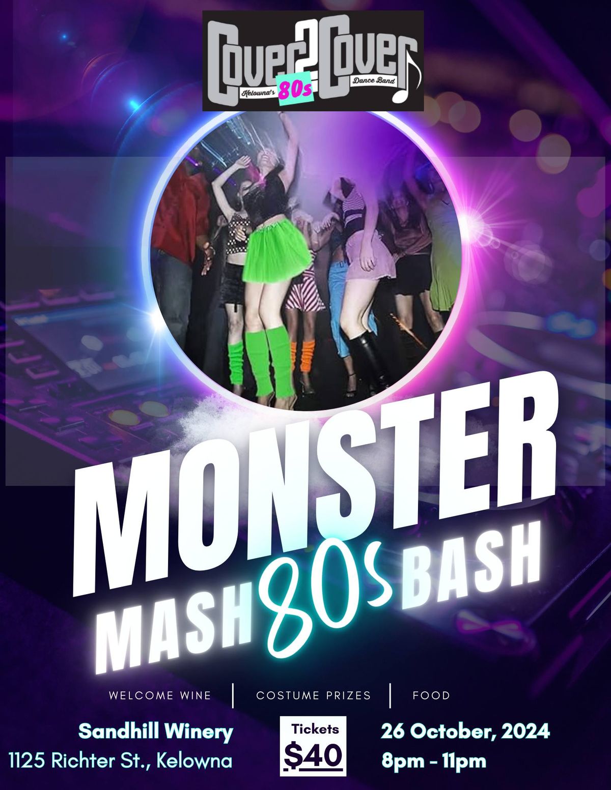 Monster Mash 80s Bash