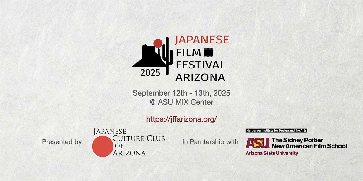 Japanese Film Festival Arizona 2025