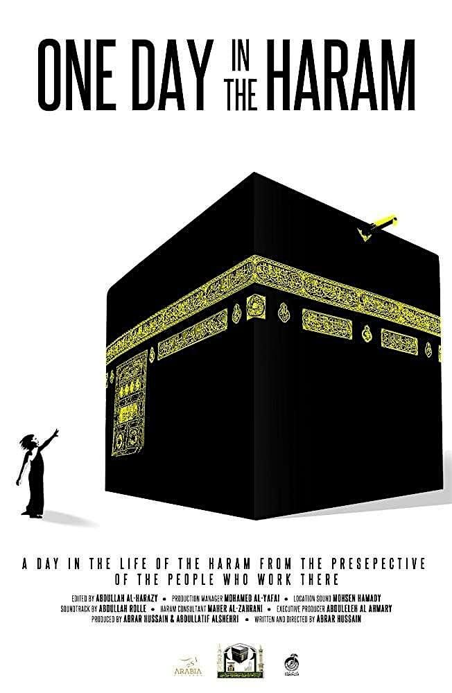 Bradford: One Day in the Haram Exclusive Movie Screening!