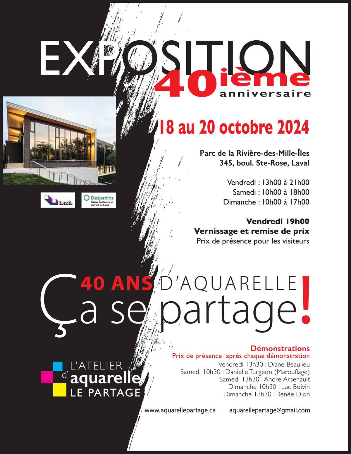 Vernissage 40e anniversaire