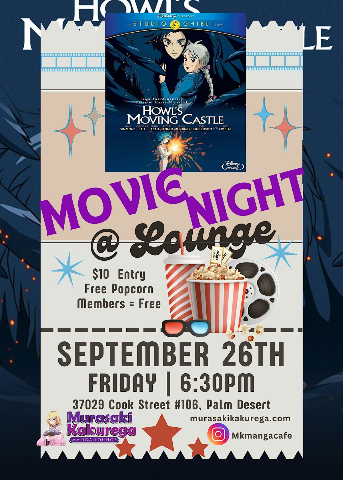 Howl's Moving Castle Movie Night