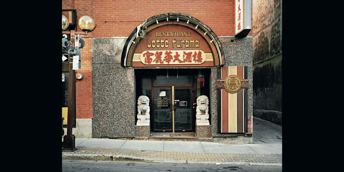 Quartiers chinois \/\/ Chinatowns: Tong Yan Gaai & Morris Lum