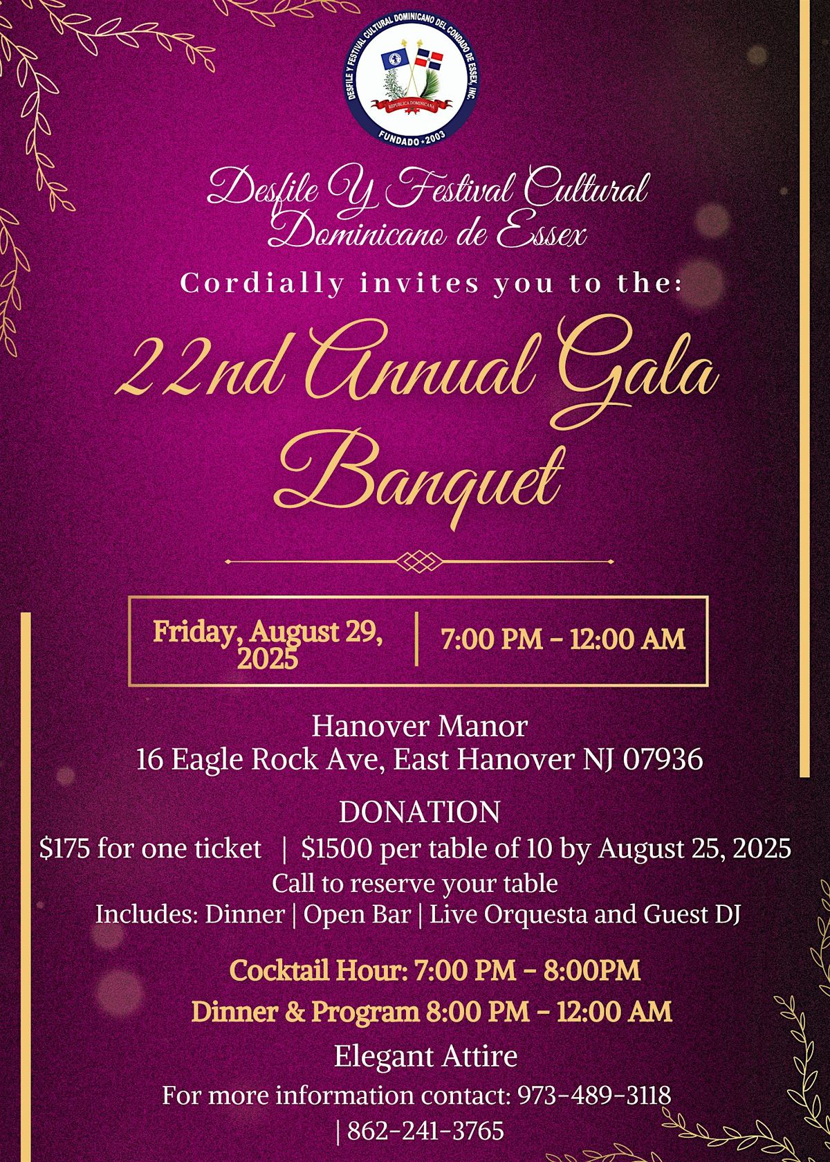 Dominican Parade of Essex  22nd Annual  Gala Banquet!